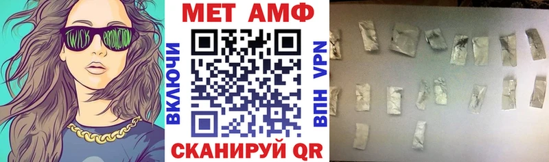 Amphetamine 98%  hydra ССЫЛКА  Саяногорск 