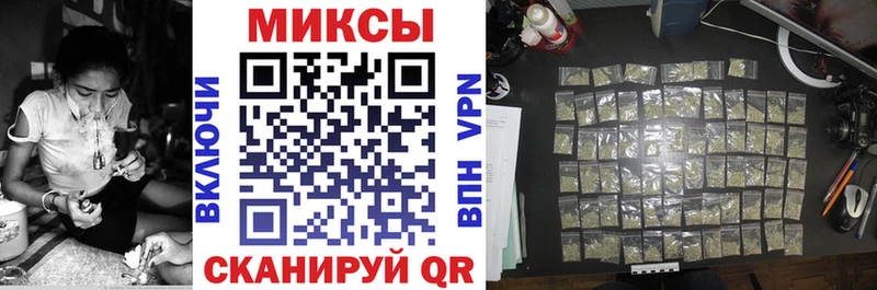 hydra как войти  Саяногорск  БУТИРАТ оксана  наркота 
