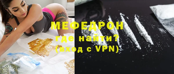 бошки Арсеньев
