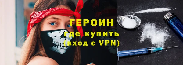 а пвп мука Аркадак