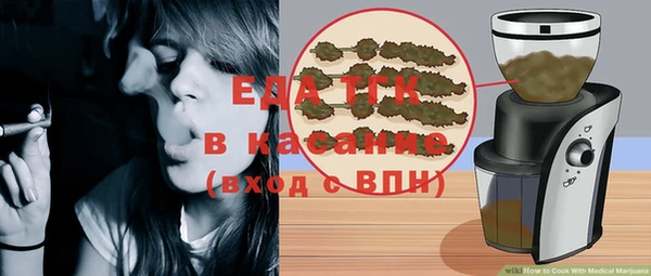 бошки Арсеньев