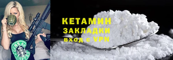 а пвп мука Аркадак