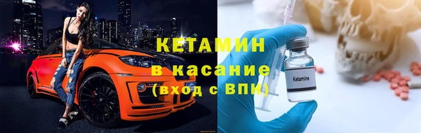 бошки Арсеньев