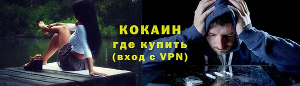 а пвп мука Аркадак