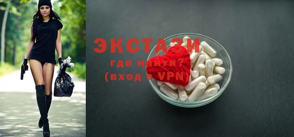 а пвп мука Аркадак