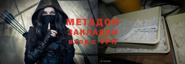 бошки Арсеньев