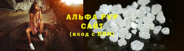 а пвп мука Аркадак