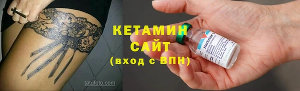 бошки Арсеньев