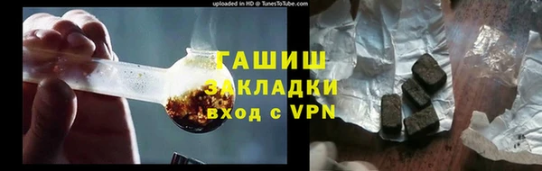 а пвп мука Аркадак