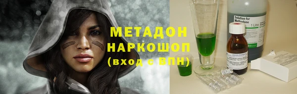 а пвп мука Аркадак