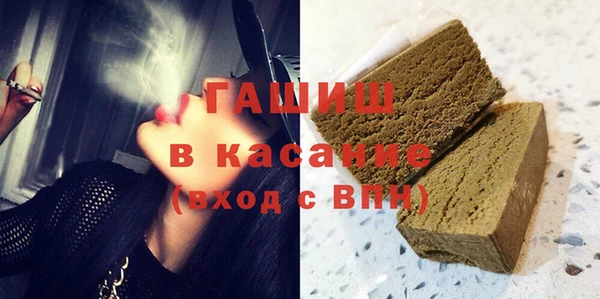 а пвп мука Аркадак