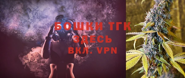 бошки Арсеньев