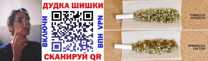 Канабис сатива  купить  сайты  Саяногорск 